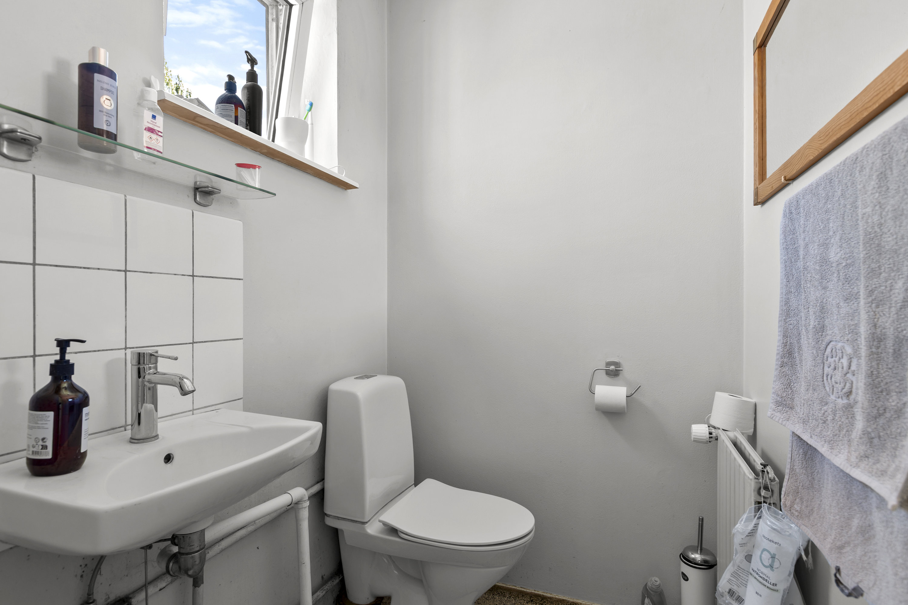 Fremhævet toilet billede i fuldskærmstilstand. Billede af Hagbardsvej 14, 4100 Ringsted