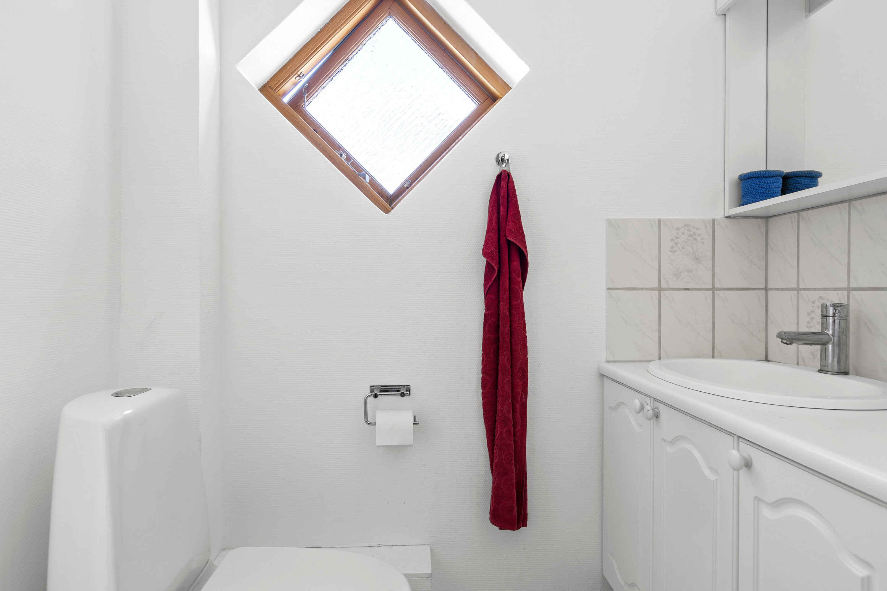 Fremhævet toilet billede i fuldskærmstilstand. Billede af Tømmerup Holmevej 3, 4400 Kalundborg