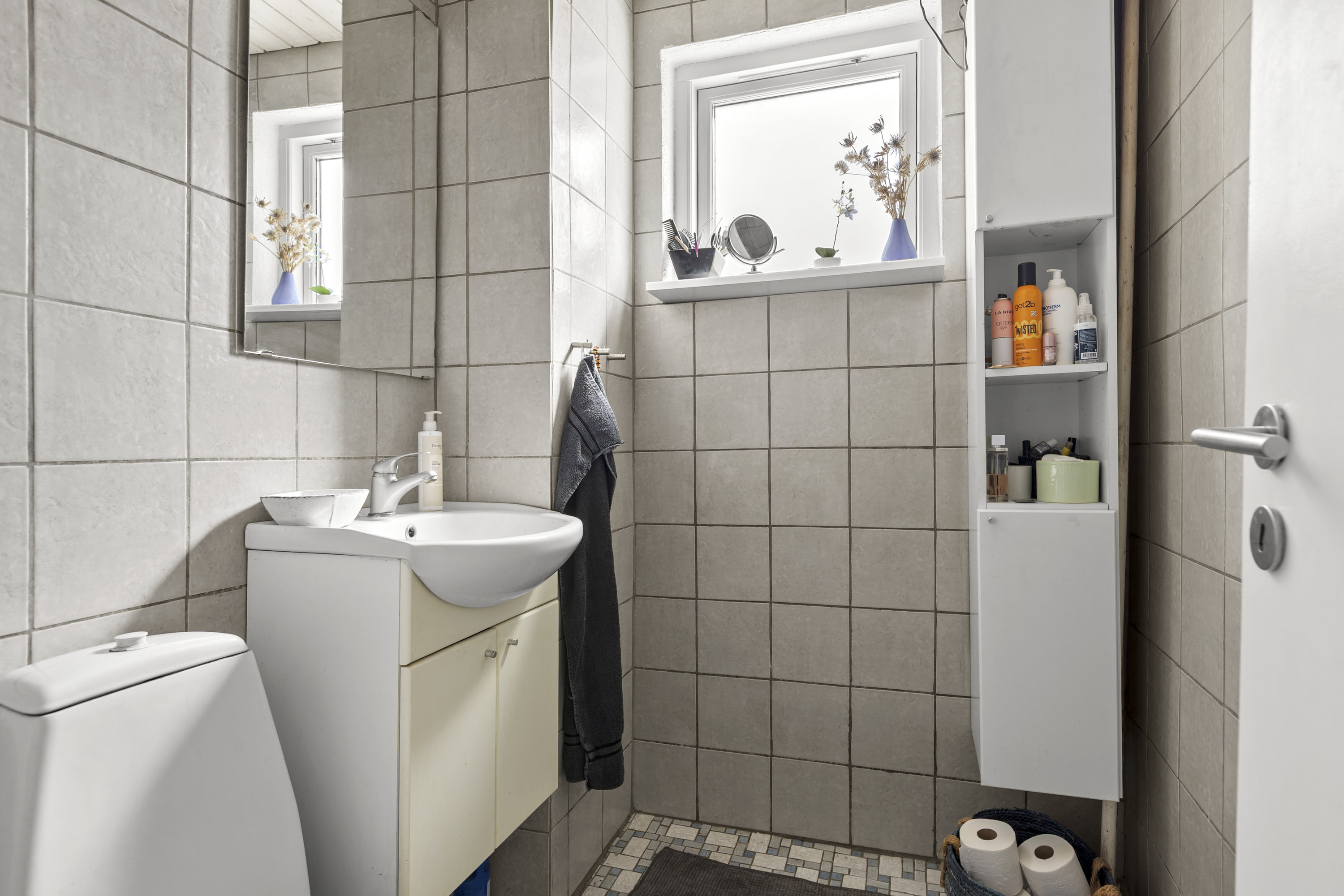 Fremhævet toilet billede i fuldskærmstilstand. Billede af Birkemosevej 14, 4220 Korsør
