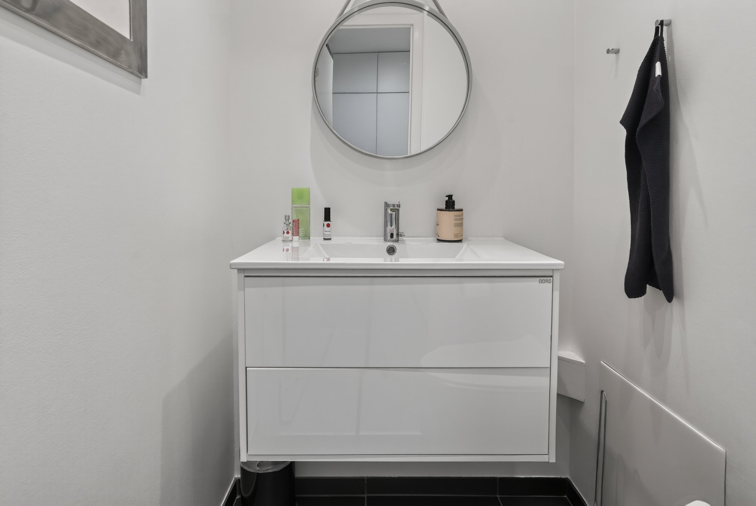 Fremhævet wc billede i fuldskærmstilstand. Billede af Vagtelvej 59, 4. mf., 2000 Frederiksberg