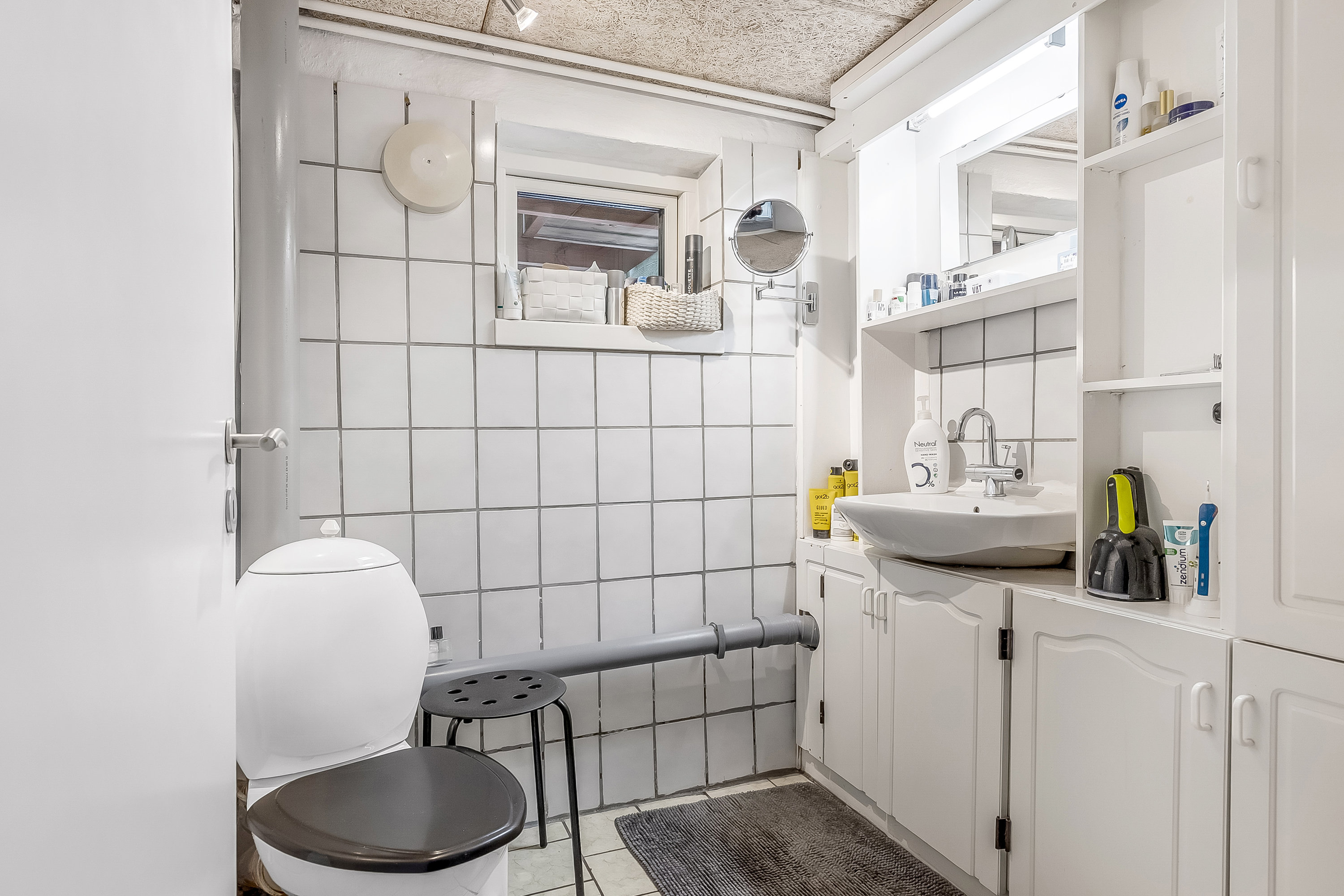 Fremhævet toilet billede i fuldskærmstilstand. Billede af Nansensvej 4, 8700 Horsens