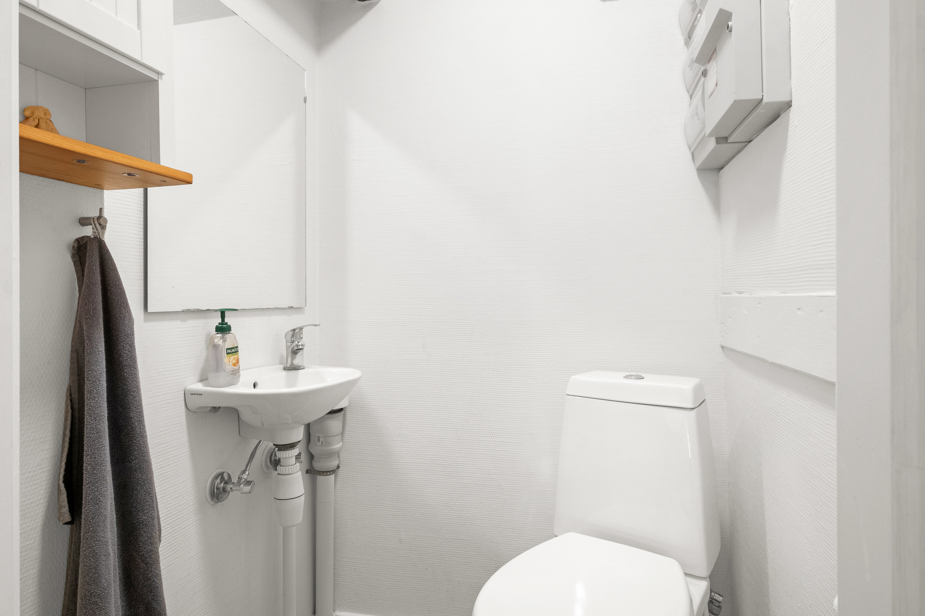 Fremhævet toilet billede i fuldskærmstilstand. Billede af Hovmarken 16, 8520 Lystrup