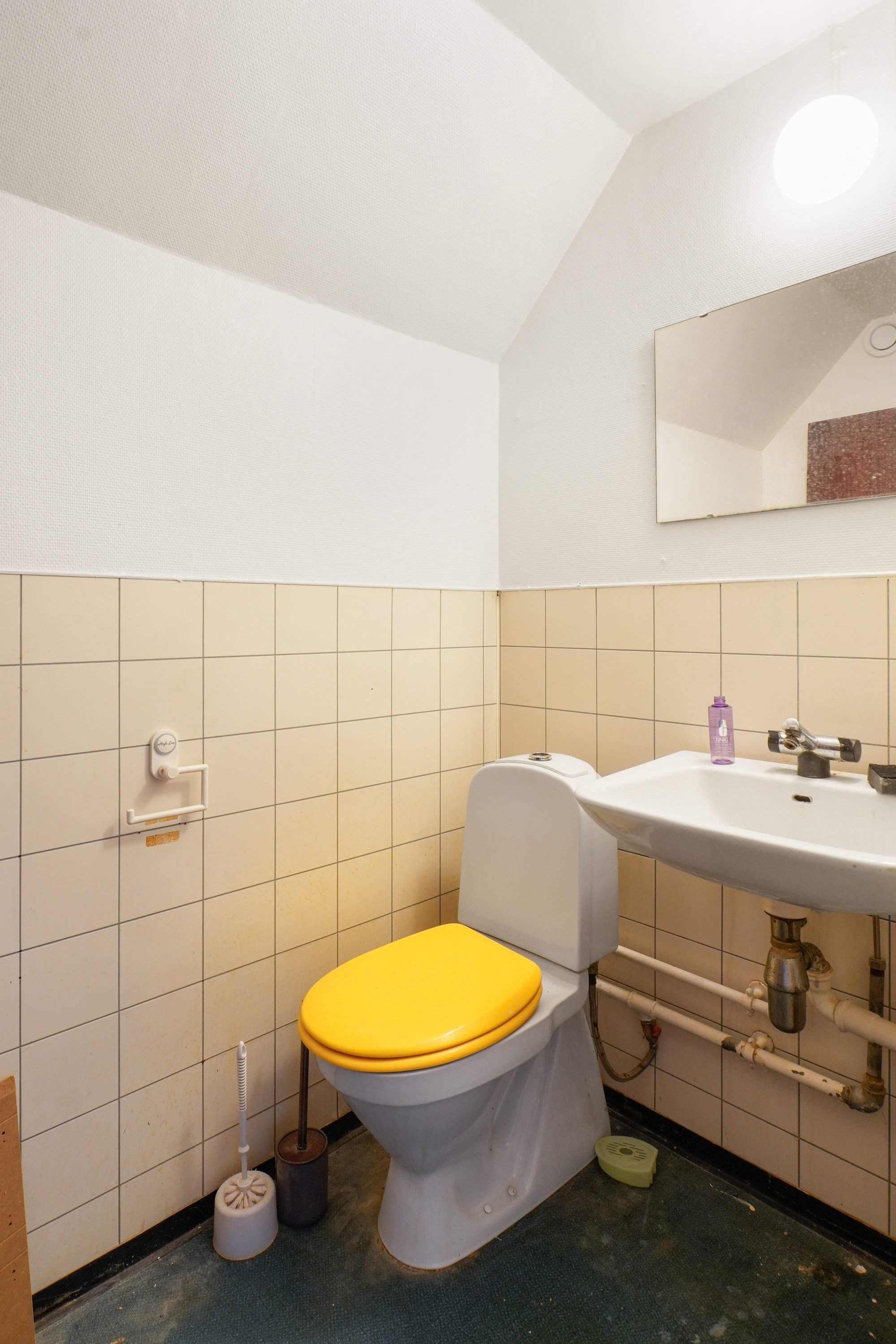 Fremhævet toilet billede i fuldskærmstilstand. Billede af Hold-An Vej 126, 2750 Ballerup