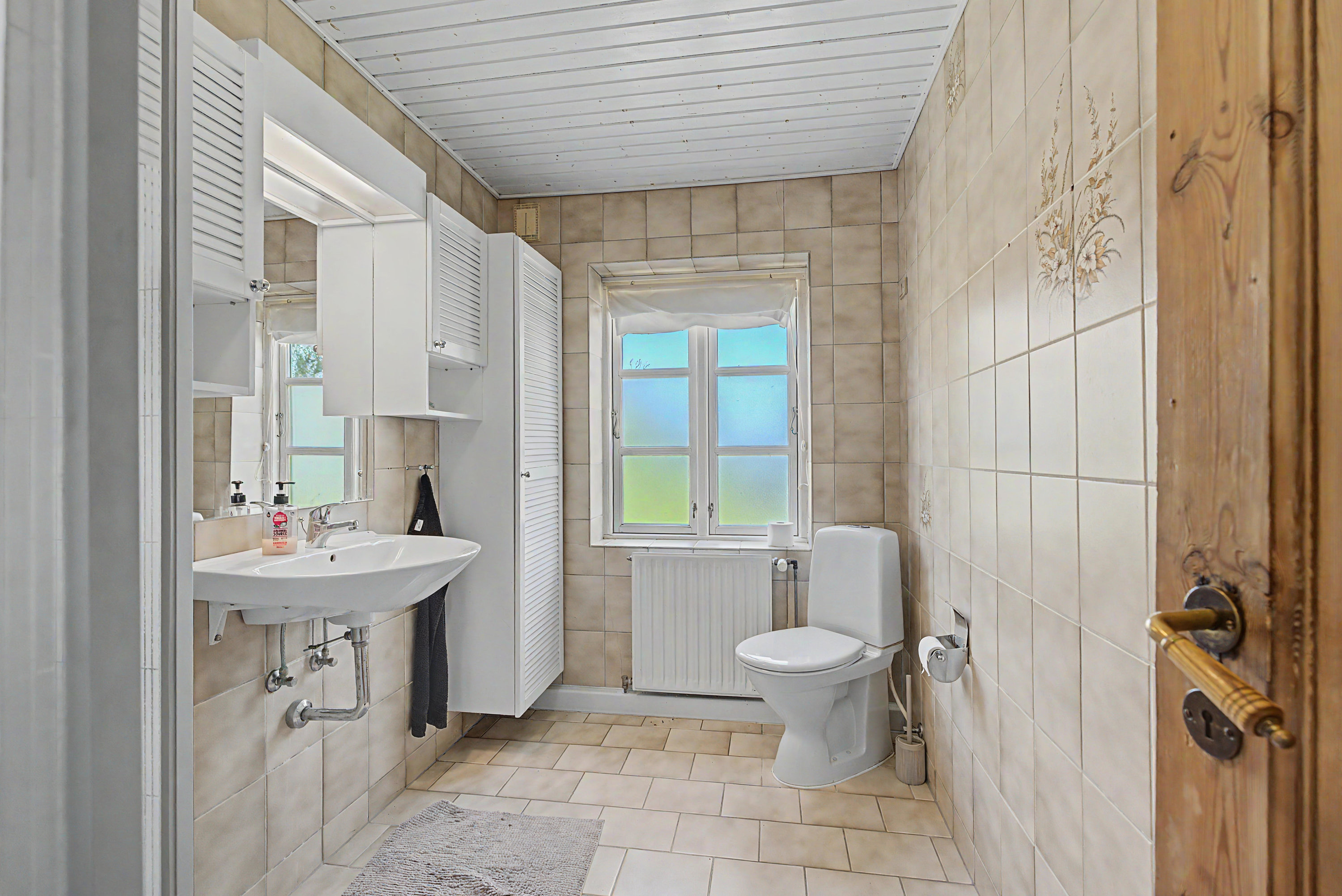 Fremhævet badeværelse billede i fuldskærmstilstand. Billede af Majbøllevej 20, 4862 Guldborg