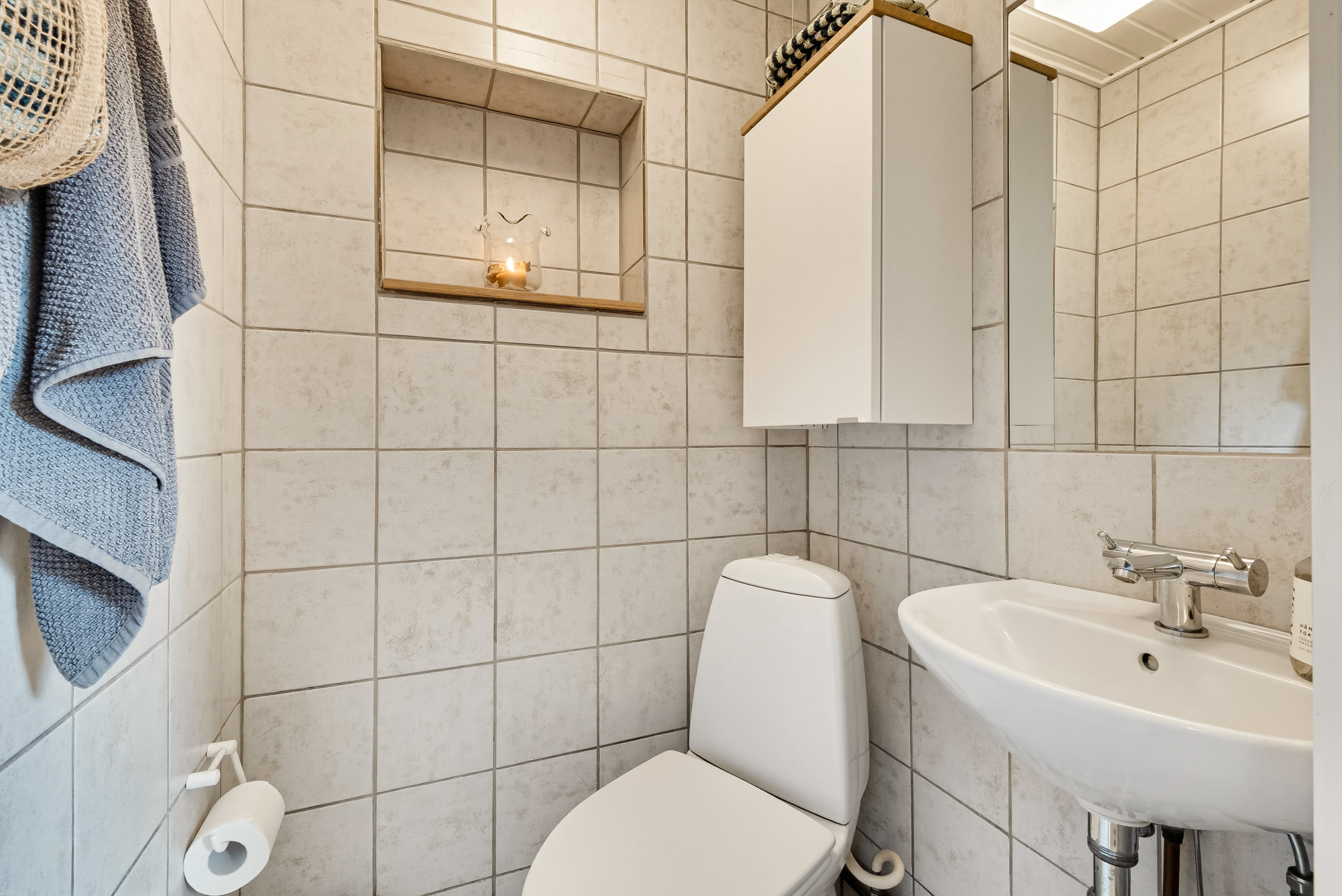 Fremhævet toilet billede i fuldskærmstilstand. Billede af Svalevej 6, Nordenhuse, 5800 Nyborg