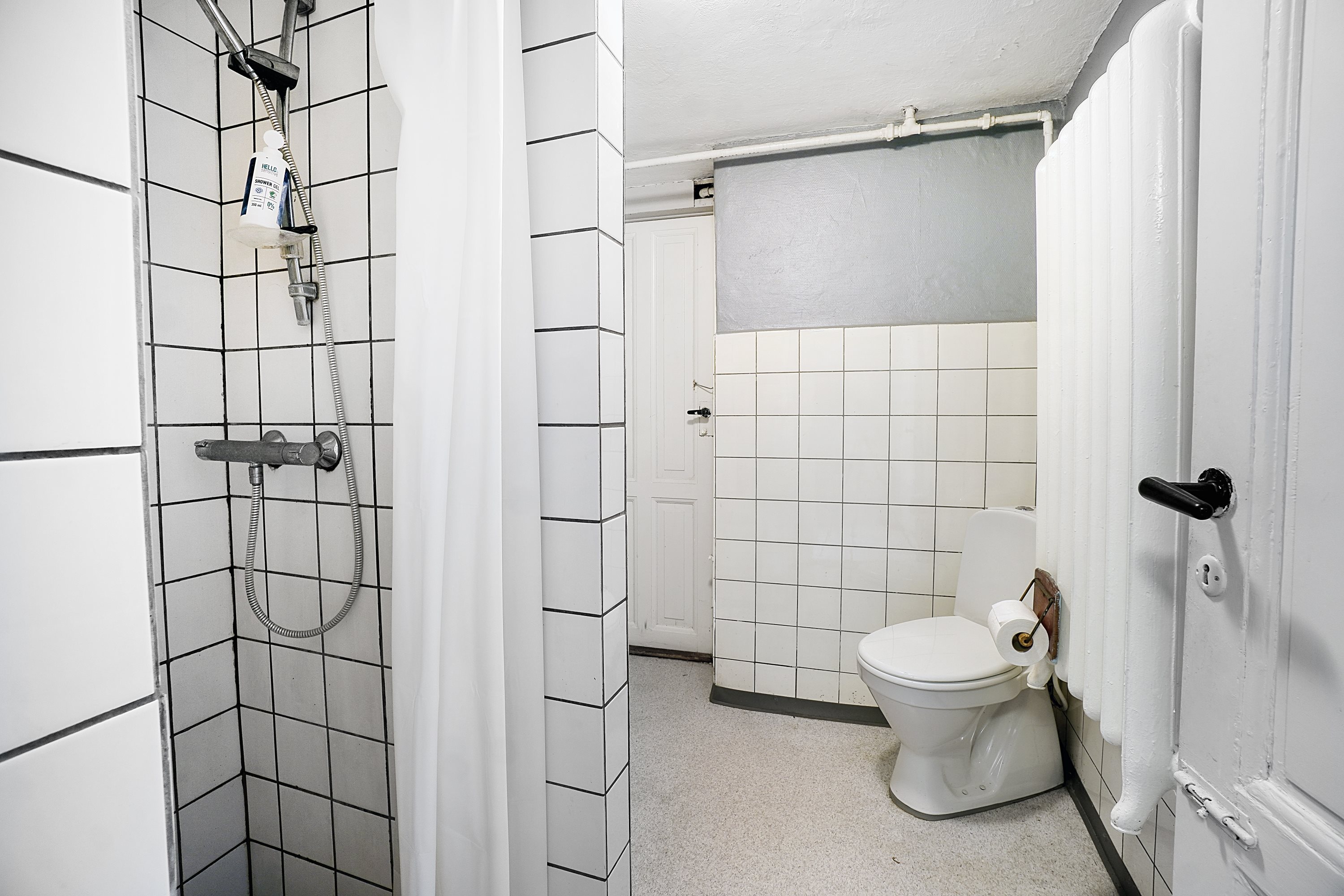 Fremhævet badeværelse billede i fuldskærmstilstand. Billede af Valby Langgade 171, st.., 2500 Valby