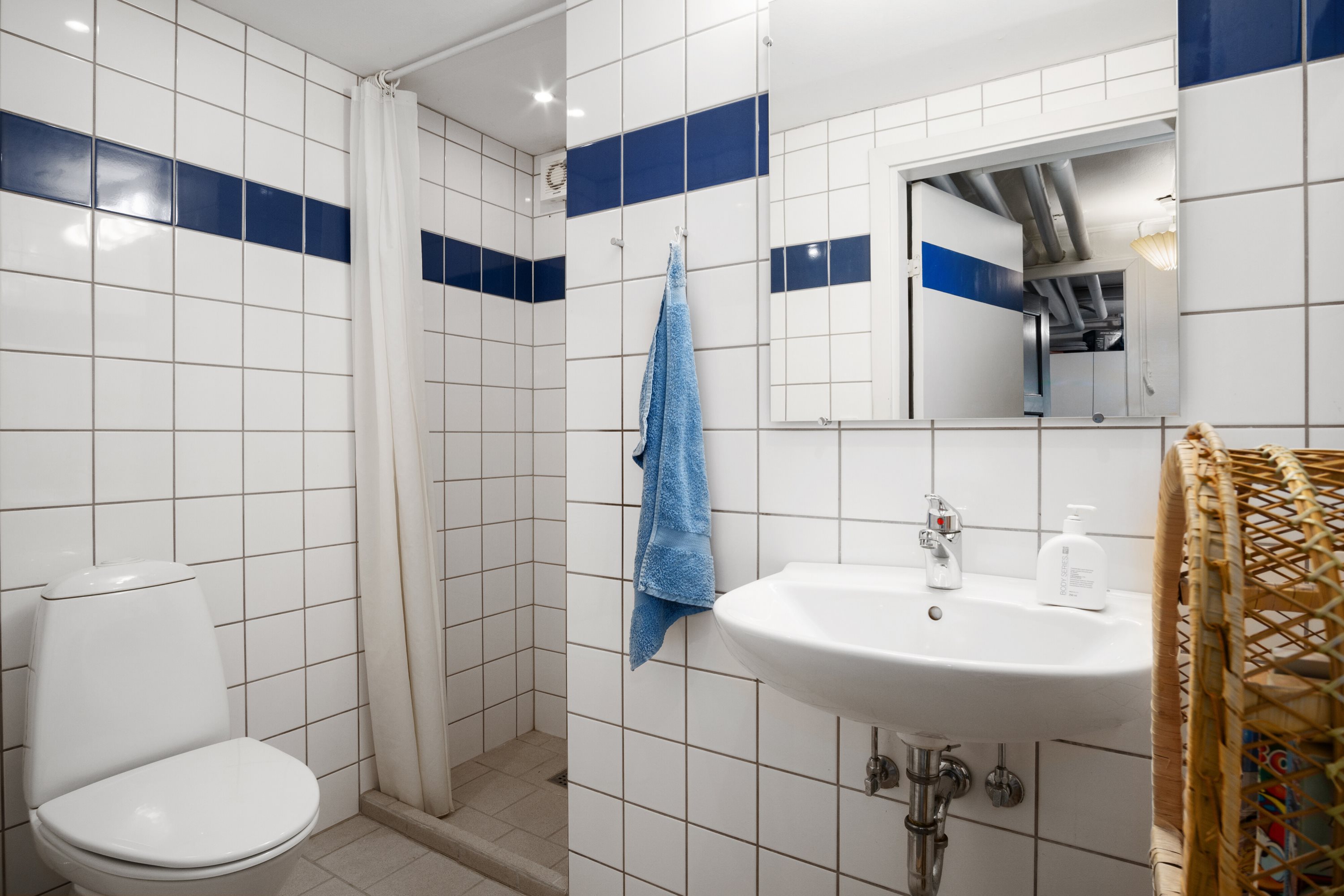 Fremhævet badeværelse billede i fuldskærmstilstand. Billede af Kærvænget 2, 8800 Viborg